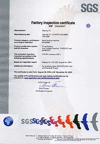 SGS Certificate